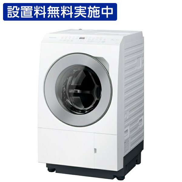 【無料延長保証&無料基本設置料】 Panasonic｜パナソニック ドラム式洗濯乾燥機 LXシリーズ マットホワイト NA-LX113EL-W [洗...