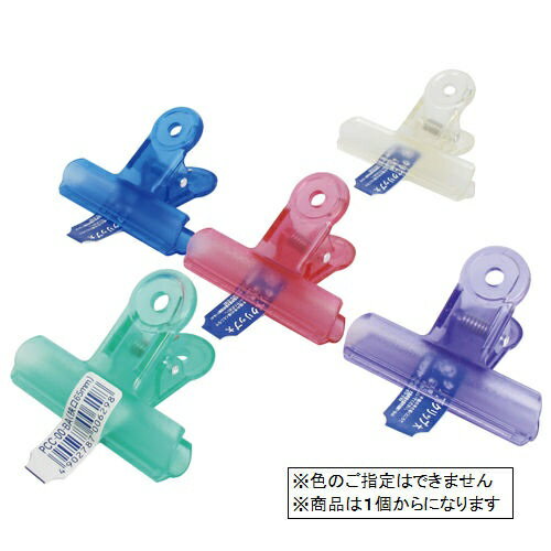 ミツヤ｜mitsuya バラクリアクリップ中 PCC-01-BA