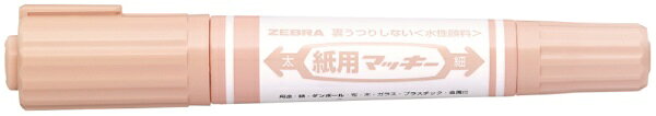 乐天商城 - ゼブラ｜ZEBRA 紙用マッキー 水性マーカー ペールオレンジ WYT5-PO