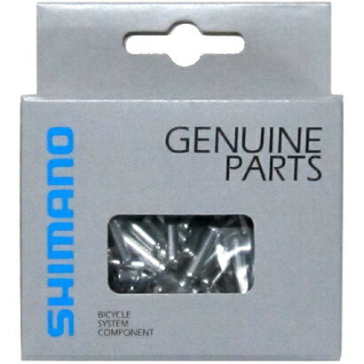 シマノ｜SHIMANO インナ-CAPアルミ 1.2/100PCS