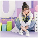 ソニーミュージックマーケティング|Sony Music Marketing 雨宮天/ PARADOX 通常盤【CD】 【代金引換配送不可】