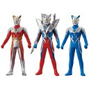 【2020年1月】 バンダイ　BANDAI ウルトラヒーローシリーズ EX ウルトラマンゼロ10周年記念セット【発売日以降のお届け】