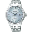 セイコー｜SEIKO 【機械式時計】 プレザージュ(PRESAGE) Cocktail Time SARY161