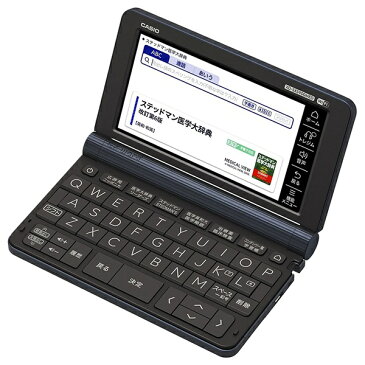 【2020年03月06日発売】 カシオ　CASIO 電子辞書 EX-word XD-SX5900MED