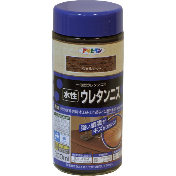 ■着色と美しいツヤだしが同時にでき、木目を生かした高光沢なツヤに仕上がります。■塗膜は肉持ち感が良く、耐久性に優れています。■臭いが少なく、塗りやすい水性タイプです。■建築基準法（F☆☆☆☆）対応塗料です。■家具、建具、木工品、工作品などの屋内木部に。■屋内無垢木材床に（フローリングは除く）。■色：ウォルナット■容量(L)：0.3■乾燥時間：夏期/30〜60分・冬期/2〜3時間■指触乾燥時間：2〜6■塗り重ね可能時間：2〜6■塗り重ね回数：2■塗布面積(［［M2］］)：2.3〜4.2■水性アクリルウレタン樹脂