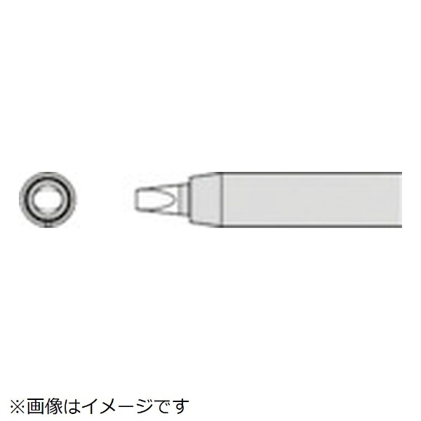 太洋電機産業｜TAIYO ELECTRIC IND グット　交換コテ先（RX−8シリーズ）　こて先幅2．4mm RX-80HRT-PH2.4D