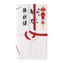 マルアイ|MARUAI 祝金封赤白7本斜折短冊入り 103T