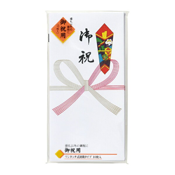 マルアイ|MARUAI 新万円袋117御祝 ノ...の紹介画像3