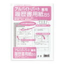 }ACbMARUAI pp[gEAoCgpB5 -3 3