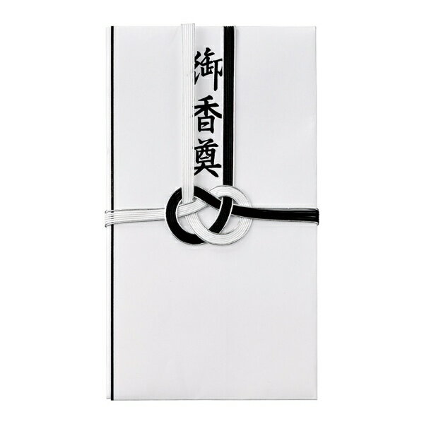 マルアイ｜MARUAI 仏金封黒白耳銀7本御香奠 235N