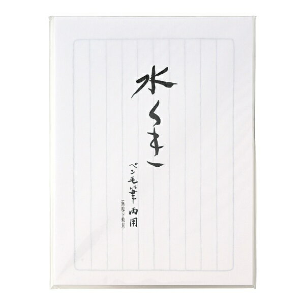 マルアイ｜MARUAI 藤壷高級箋水茎 ヒ-ミ340 340