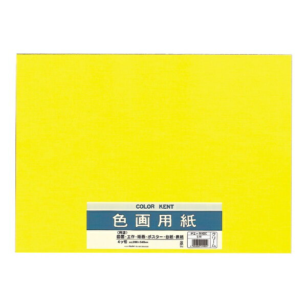 ޥ륢MARUAI ѻN421꡼ PIN42C