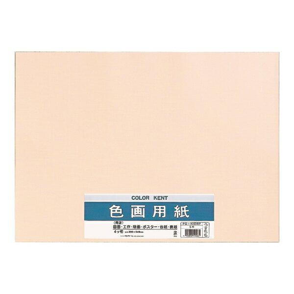 ޥ륢MARUAI ѻN422 PIN42RP