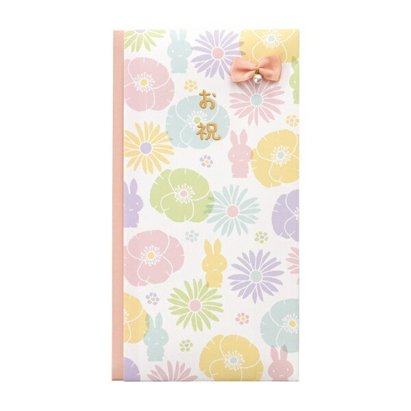 マルアイ｜MARUAI ミッフィー多当お祝いフラワー PMY108