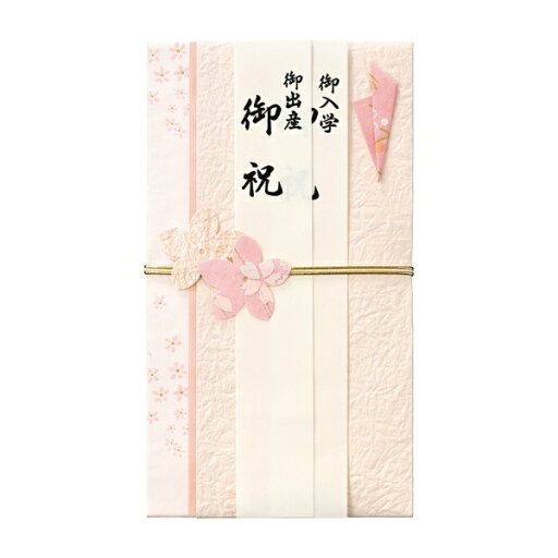 マルアイ|MARUAI お祝金封577桃 577P マルアイ|MARUAI お祝金封577桃 577P
