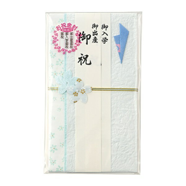 マルアイ｜MARUAI お祝金封577空 577B