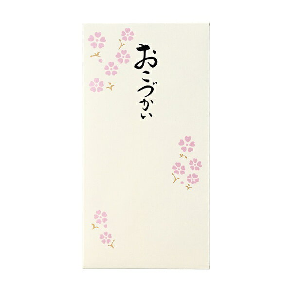 マルアイ｜MARUAI ことのは万円袋おこづかい 08