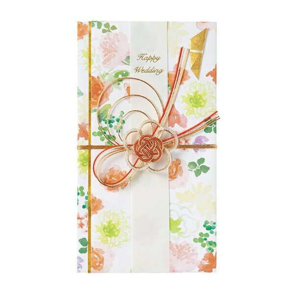 マルアイ｜MARUAI 水彩花柄金封オレンジ R1DA