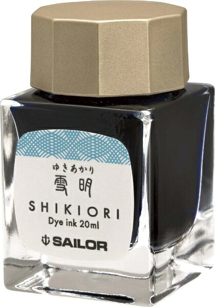 セーラー万年筆｜THE SAILOR PEN 四季織十六夜の夢雪明万年筆用ボトルインク 131008210