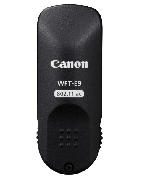 キヤノン｜CANON ワイヤレスファイルトランスミッター WFT-E9B