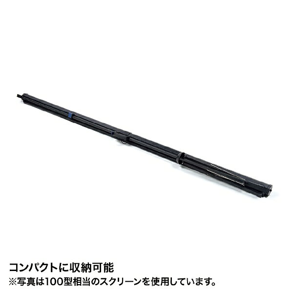 【エントリーで最大全額ポイント還元｜8/11まで】 サンワサプライ｜SANWA SUPPLY ...