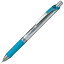 ڤƤPentel ʡ륨å 㡼ץڥ󥷥(㡼ڥ˥ѥå С֥롼 XPL75-S [0.5mm]