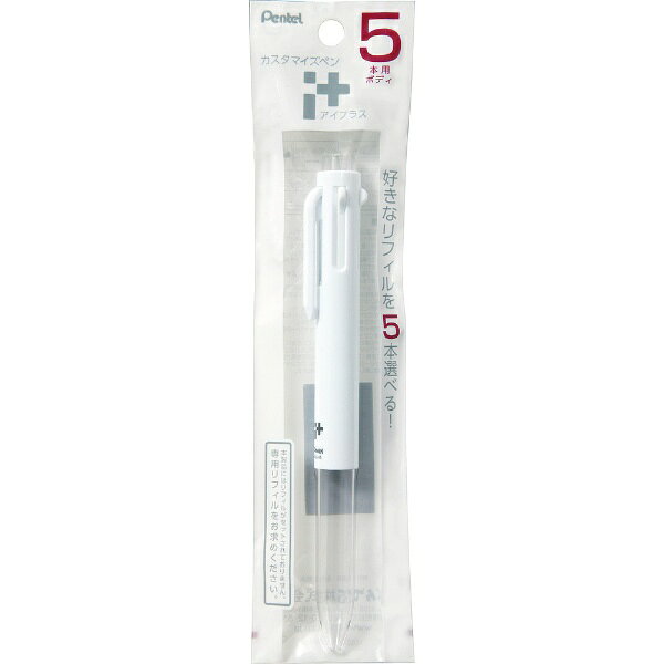 �ڤ�Ƥ��Pentel �����ץ饹 5���ѥܥǥ� �ۥ磻�� XBGH5-W