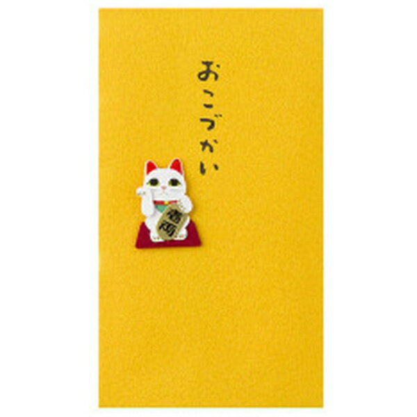 デザインフィル｜DESIGNPHIL PCぽち袋179おこづかい招き猫柄