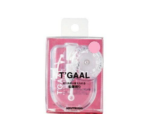 クツワ｜KUTSUWA HiLine（ハイライン） 透明鉛筆削りトガール CL(クリア) RS028CL [手動タイプ]