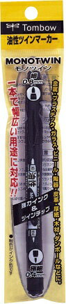 乐天商城 - トンボ鉛筆｜Tombow モノツイン 油性マーカー 極細E パック 黒 MCB-111