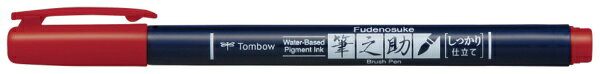 トンボ鉛筆｜Tombow 水性サインペン筆之助しっかり レッド WS-BH25