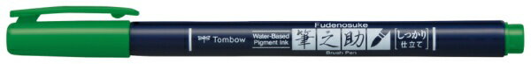 �ȥ�ܱ�ɮ��Tombow ����������ڥ�ɮǷ�����ä��ꥰ�꡼�� WS-BH07