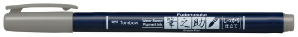 トンボ鉛筆｜Tombow 水性サインペン筆之助しっかり グレー WS-BH49