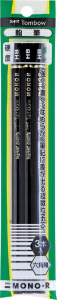 トンボ鉛筆｜Tombow MONO-R 鉛筆 ASA-361 [HB /3本]