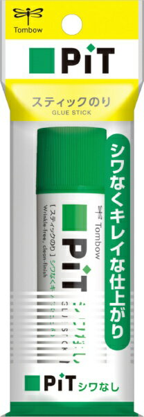 ●塗った紙にシワが出にくく，キレイに貼れます。●接着後1〜2分以内なら貼り直しや位置あわせが容易に出来ます。●パック入り。