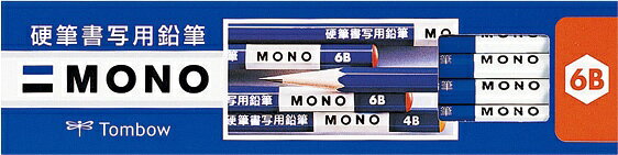 ●超微粒子MONO　芯を使用し，滑らかで折れにくく，強く，濃くトメ，ハネ，ハライが表現できる硬筆書写用鉛筆です。3mm　太芯を使用。●6角軸6B　●硬筆書写学習用