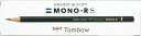 トンボ鉛筆｜Tombow MONO-R 鉛筆 紙箱入り MONO-RS2H [2H /12本（1ダース）]