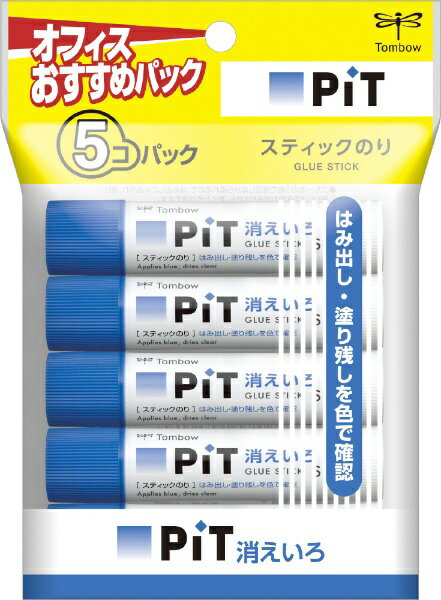 トンボ鉛筆｜Tombow スティック糊 消えいろピット 1パック(10g×5本)　HCA-513