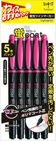 トンボ鉛筆|Tombow 蛍光マーカー蛍コート桃5Pパック GCB-512 GCB-512
