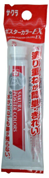 �����饯��ѥ���SAKURA COLOR PRODUCT ���� 12ml (�եå�) �ݥ��������顼EX �����ޥ��� PEW-P#023