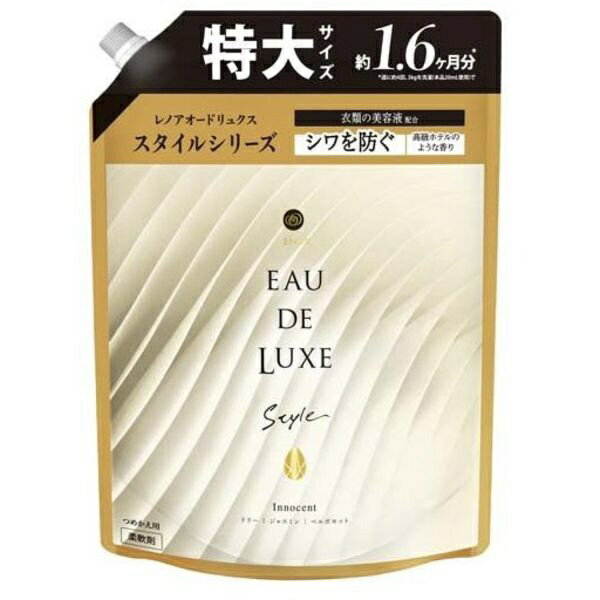 P G｜ピーアンドジー Lenor(レノア)オードリュクス スタイルシリーズ つめかえ用 600mL イノセント/リリー ジャスミン ベルガモット【rb_pcp】