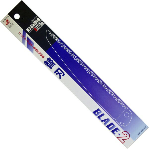 石鋸工業 石鋸 ブレード2 替刃式折込仮枠鋸 替刃 INK-0302