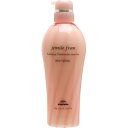 ミルボン|Milbon ジェミールフラン トリートメント ジューシー×グロッシー(500g) jemile fran(ジェミールフラン)