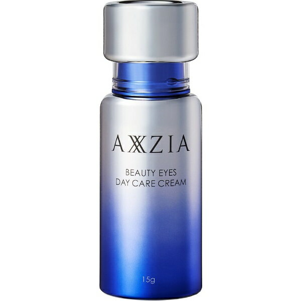 アクシージア｜AXXZIA アクシージア デイ ケア クリーム 15ml