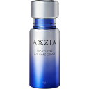 アクシージア｜AXXZIA アクシージア デイ ケア クリーム 15ml