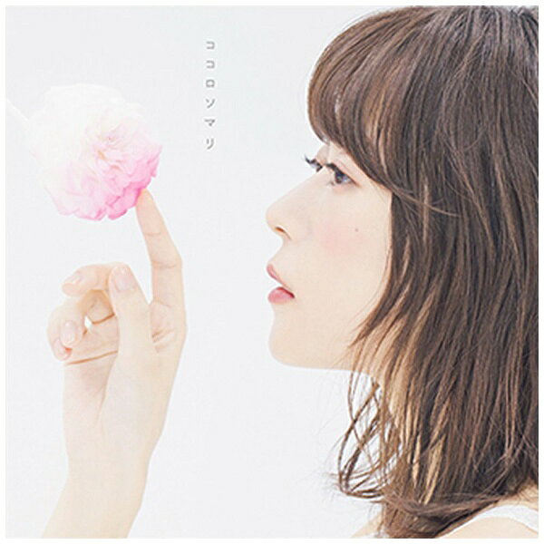 樂天商城 - キングレコード｜KING RECORDS 水瀬いのり/ ココロソマリ【CD】 【代金引換配送不可】