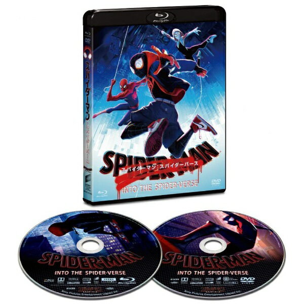 ソニーピクチャーズエンタテインメント｜Sony Pictures Entertainment スパイダーマン：スパイダーバース ブルーレイ ＆ DVDセット 