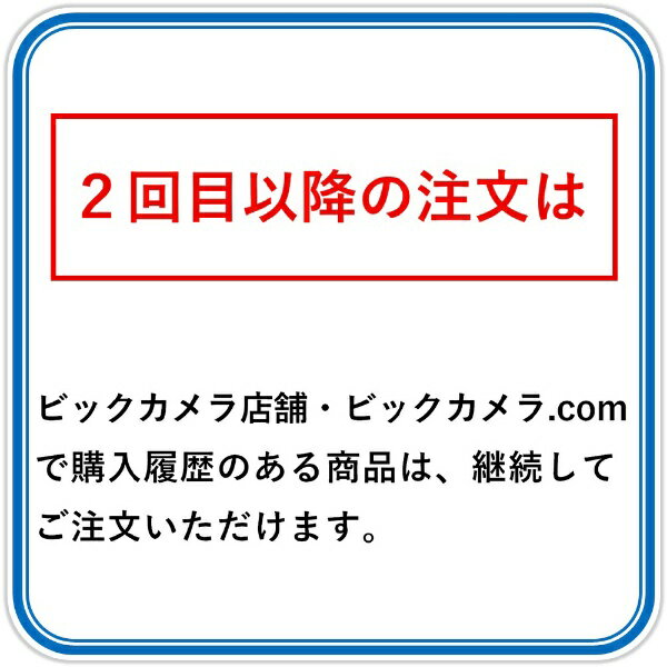 クーパービジョン　CooperVision 【要処方箋】【6箱セット】プロクリアワンデー 30枚入（計180枚）［1日使い捨て/コンタクトレンズ/プロクリアワンデー］【分納の場合有り】