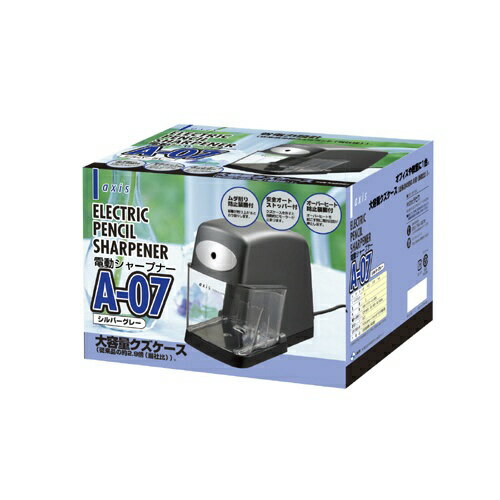 デビカ｜DEBIKA axis 電動シャープナー A-07 40741 [自動タイプ]