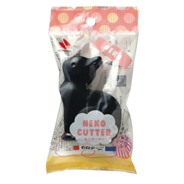 ニチバン｜NICHIBAN CTねこカッタークロネコ CT-15NEKN